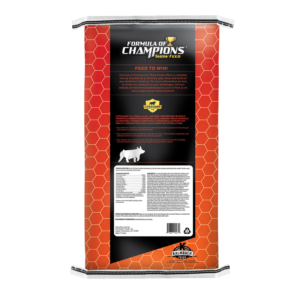 Smooth Design® 18 (Meal)